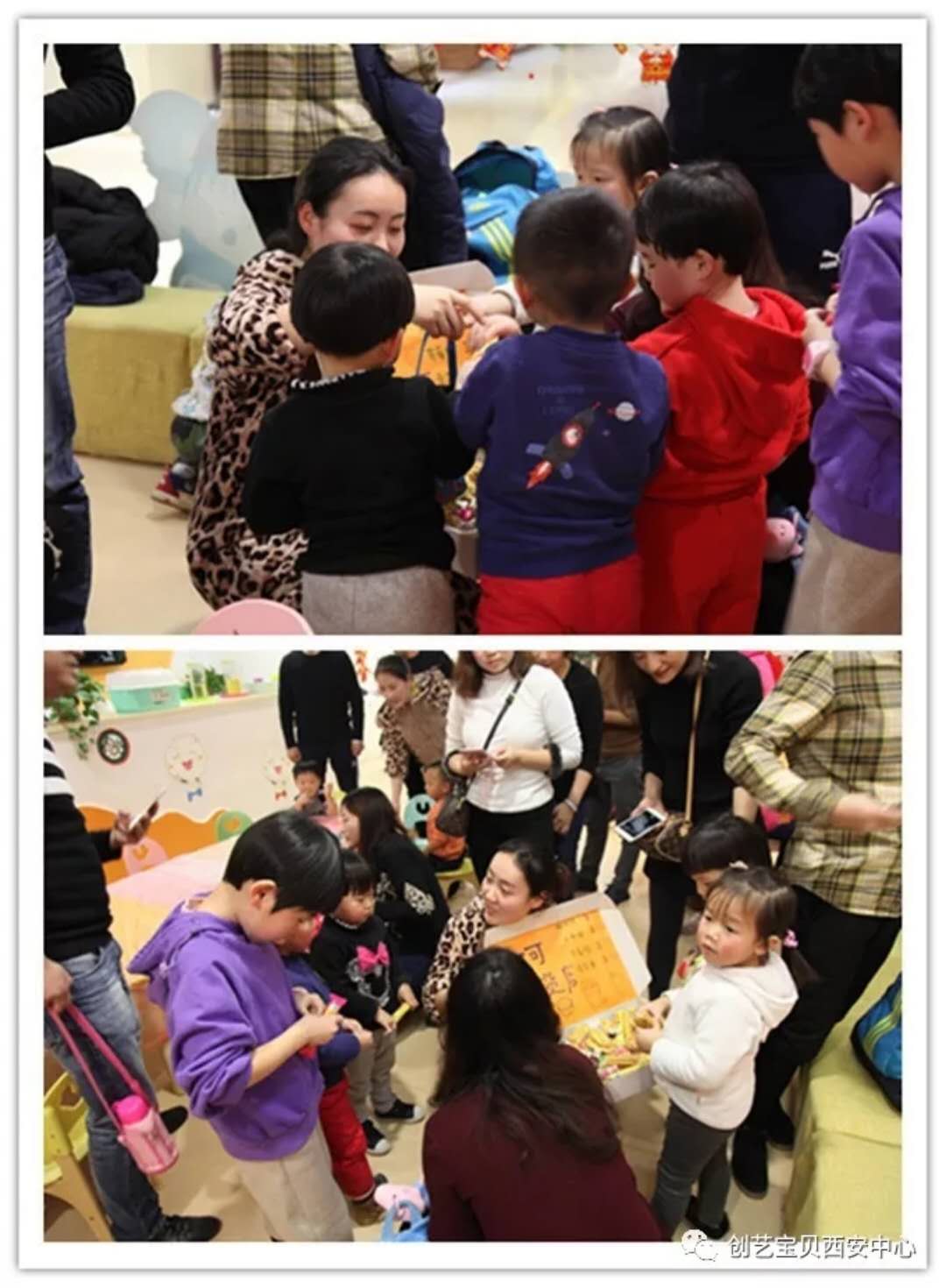 微信图片_20180303182323.jpg